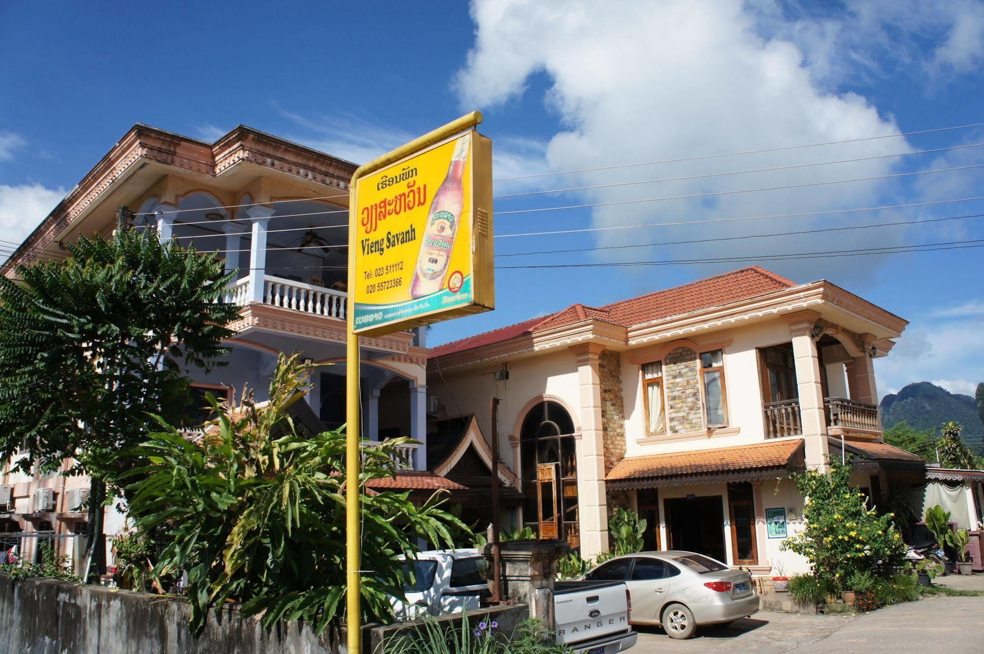Viengsavanh Guesthouse Vang Vieng Exterior foto